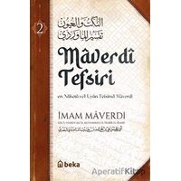 Maverdi Tefsiri 2. Cilt - İmam Maverdi - Beka Yayınları