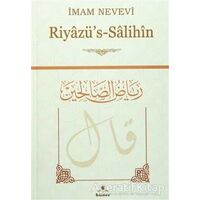 Riyazü’s-Salihin - İmam Nevevi - Hüner Yayınevi