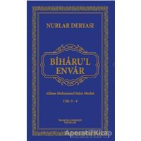 Biharul Envar 3-4 - Allame Muhammed Bakır Meclisi - İmam Rıza Dergahı Yayınları