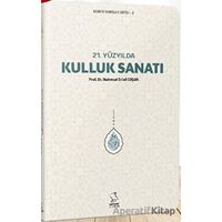 21. Yüzyılda Kulluk Sanatı (Cep Boy) - Mahmud Esad Coşan - Server Yayınları