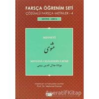 Farsça Öğrenim Seti / Çözümlü Farsça Metinler - 4 Seviye - Orta - Kolektif - Say Yayınları