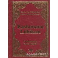 Kastamonu Lahikası (Çanta Boy-Ciltli) - Bediüzzaman Said-i Nursi - Söz Basım Yayın