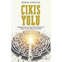Çıkış Yolu - Osman Karataş - Ortak Akıl Yayınları