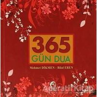 365 Gün Dua - Bilal Eren - Cihan Yayınları