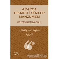 Arapça Hikmetli Sözler Manzumesi - Yasin Kahyaoğlu - Nida Yayınları
