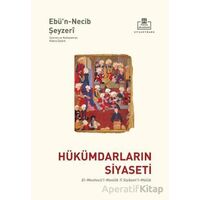 Hükümdarların Siyaseti - Abdurrahman Eş-şeyzeri - Timaş Akademi