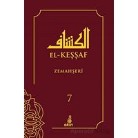 El- Keşşaf 7. Cilt - Zemahşeri - Ekin Yayınları