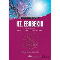 Raşid Halifeler Seti (4 Kitap Takım) - Ali Muhammed Sallabi - Ravza Yayınları