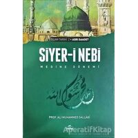 Siyer-i Nebi - İslam Tarihi Asrı Saadet Medine Dönemi (2 Cilt Takım, Şamua)