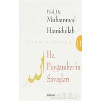 Hz. Peygamberin Savaşları - Muhammed Hamidullah - Beyan Yayınları