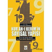 Kur’an-ı Kerim’in Sayısal Yapısı - Mustafa Kurdoğlu - Ortak Akıl Yayınları