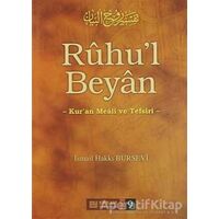 Ruhul Beyan Tefsiri - 9. Cilt - İsmail Hakkı Bursevi - Erkam Yayınları