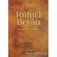 Ruhul Beyan Tefsiri - 14. Cilt - İsmail Hakkı Bursevi - Erkam Yayınları