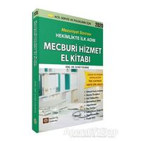 Mecburi Hizmet El Kitabı - İlyas Yolbaş - İstanbul Tıp Kitabevi