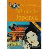 30 Günde Japonca (Seslendirmeli) - Okan Haluk Akbay - Fono Yayınları