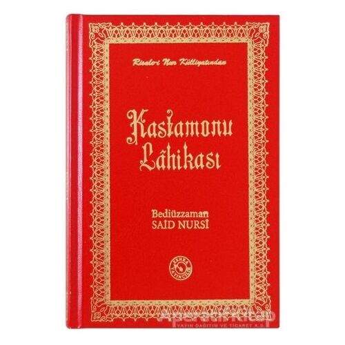 Kastamonu Lahikası (Büyük Boy) - Bediüzzaman Said-i Nursi - Zehra Yayıncılık