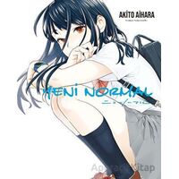Yeni Normal - Akito Aihara - Komikşeyler Yayıncılık