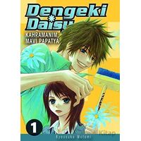 Dengeki Daisy Cilt 1 - Kahramanım Mavi Papatya - Kyousuke Motomi - Komikşeyler Yayıncılık