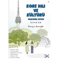 Kore Dili ve Kültürü - Sümeyra Saraçoğlu - Cinius Yayınları