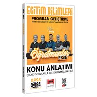 Yargı 2024 KPSS Öğretmenler Ekibi Program Geliştirme Konu Anlatımı