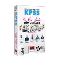 Yargı 2024 KPSS 5i Bir Arada Tüm Dersler Tek Kitap Konu Anlatımı