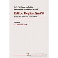 Kitab-ı Beyan-ı Sına‘at