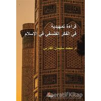 Kıraatun fil-Fikril-Felsefi fil-İslam - Mohamed Sliman Alfares - Kriter Yayınları