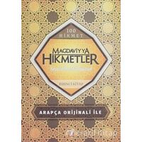 Magdaviyya Hikmetler (1. Kitap) - Seyyid Mecdi Dawoud - Kumran Yayınları