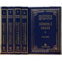 Sünen-i Nesai Tercümesi (4 Cilt Takım) - İmam Nesai - Hisar Yayınevi