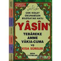 Yasin Tebareke - Amme - Vakıa - Cuma ve Kısa Sureler ( Fihristli, Hafız Boy, Kod:097)