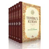 Tefsirul Kuran (6 Cilt Takım) - Ebul-Leys Es-Semerkandi - Ravza Yayınları