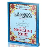 Mevlid-i Nebi Hacer Ayfa-025 - Kolektif - Ayfa Basın Yayın