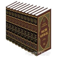 Hak Dini Kuran Dili - 10 Cilt Takım - Büyük Boy - Elmalılı Muhammed Hamdi Yazır - Huzur Yayınevi