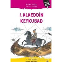 1. Alaeddin Keykubad - M. Ali Köseoğlu - Türkiye Diyanet Vakfı Yayınları