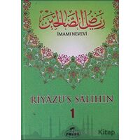 Riyazüs Salihin Cilt 1 - İmam Nevevi - Ravza Yayınları