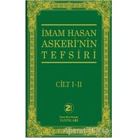 İmam Hasan Askeri’nin Tefsiri Cilt 1 -2 - İmam Hasan Askeri - İmam Rıza Dergahı Yayınları