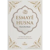 Esmaye Husna - Muhammed Şerif Dursun - Ravza Yayınları