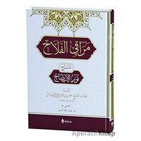 Meraku’l Felah Şerhu Nurul İzah - Hasan bin Ammar eş-Şürunbülali - Şifa Yayınevi