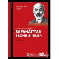 Osmanlıca Öğrenenler İçin Safahat’tan Seçme Şiirler - Mehmed Akif Ersoy - DBY Yayınları