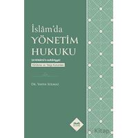 İslamda Yönetim Hukuku - Yahya Solmaz - Kitabe Yayınları