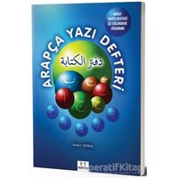 Arapça Yazı Defteri - Kadir Güneş - Mektep Yayınları