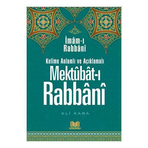 Mektubatı Rabbani Tercümesi 7. Cilt - İmam-ı Rabbani - Kitap Kalbi Yayıncılık