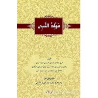 Mewlüda Nebi - Mela Huseyne Bateyi - Nubihar Yayınları