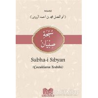 Subhai Sıbyan Tercümesi - Osman Kara - Kitap Kalbi Yayıncılık