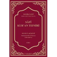 Safi Kur’an Tefsiri - Feyzu’l-Kaşani - İmam Rıza Dergahı Yayınları