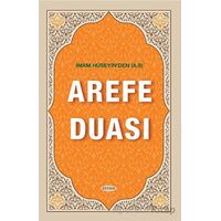 İmam Hüseyinden (A.S) Arefe Duası - Musa Aydın - Kevser Yayınları