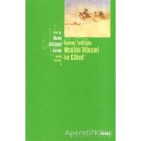 İslami Tebliğin Medine Dönemi ve Cihad - İhsan Süreyya Sırma - Beyan Yayınları