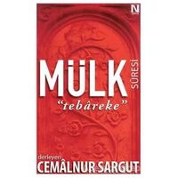 Mülk Suresi : Tebareke - Cemalnur Sargut - Nefes Yayıncılık