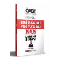 Benim Hocam 2022 KPSS Gümüş Serisi 1 ÖABT Türk Dili ve Edebiyatı Deneme Sınavları