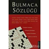 Bulmaca Sözlüğü - Derleme - Omega